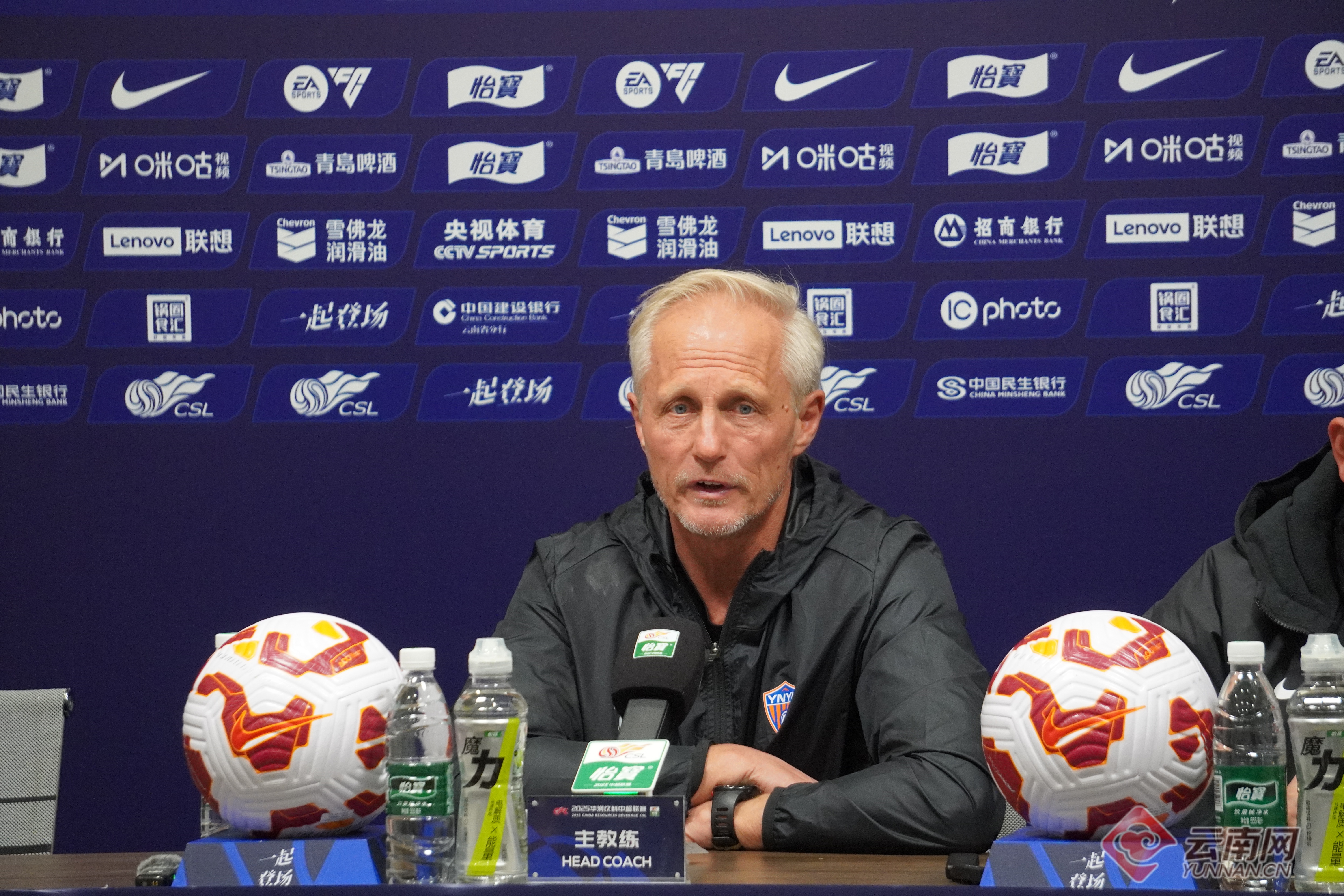 关于国家队主帅谈未来发展战略的信息 关于国家队主帅谈未来发展战略的信息