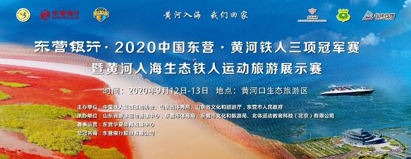 体育+旅游:中国篮球主题旅游线路丰富多样的简单介绍 体育+旅游:中国篮球主题旅游线路丰富多样的简单介绍