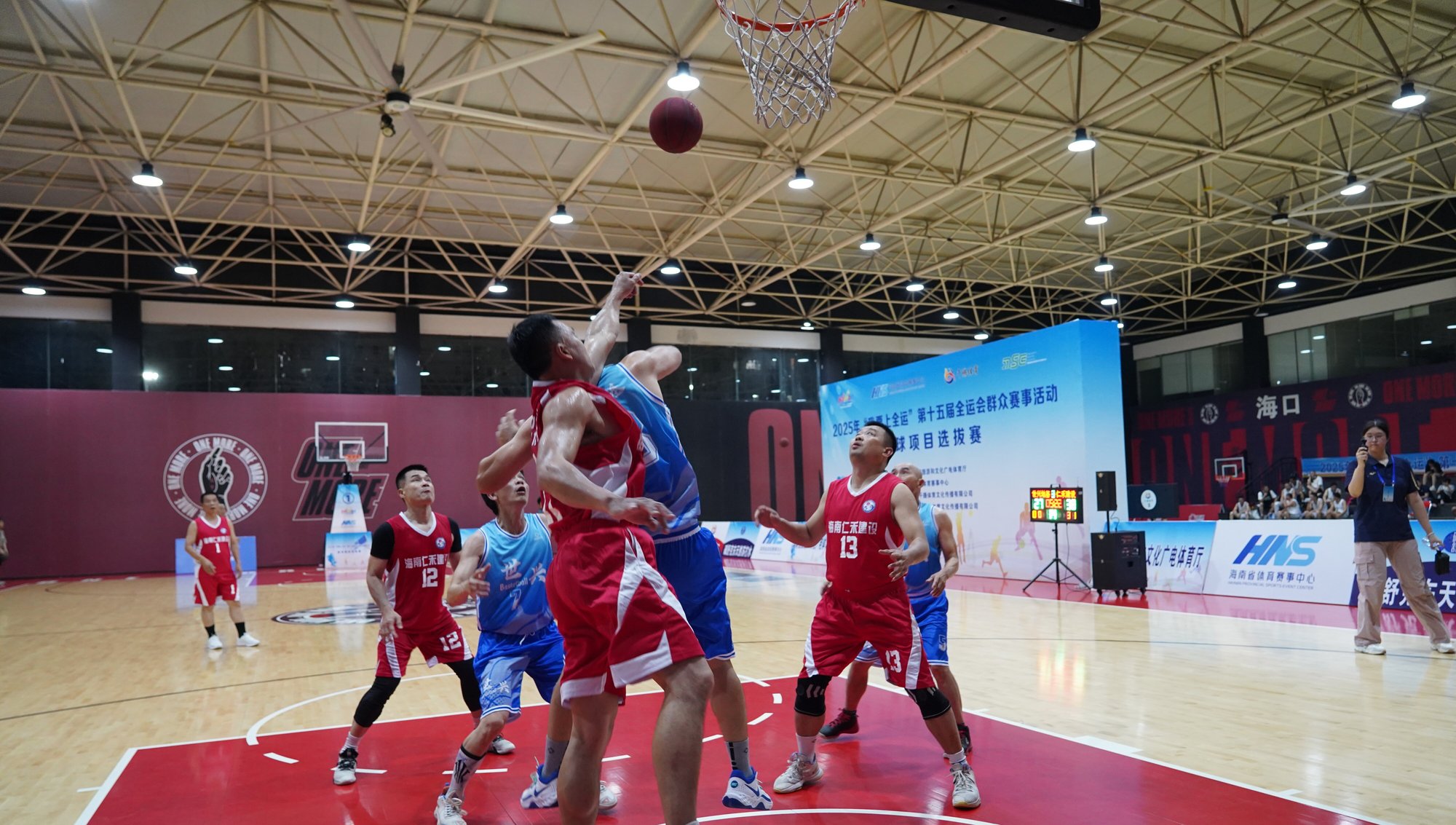 中国米兰体育-包含特色篮球赛事积极响应国家全民健身战略，推动行业高速发展的词条