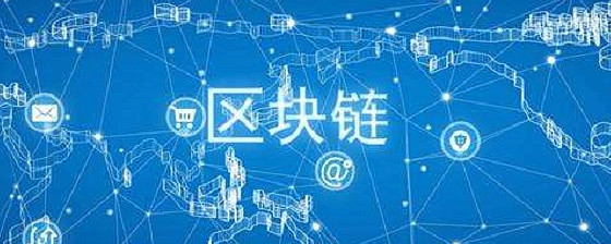 未来探索：新星崭露头角的潜力无限的简单介绍