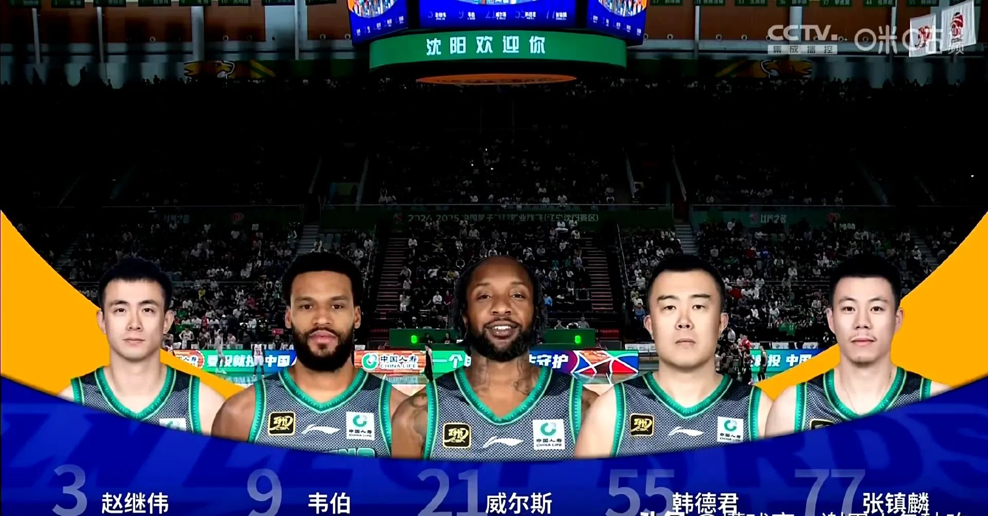 AC米兰体育-包含法甲精彩纷呈，专家详细讲述战术布局和场上技术细节的词条