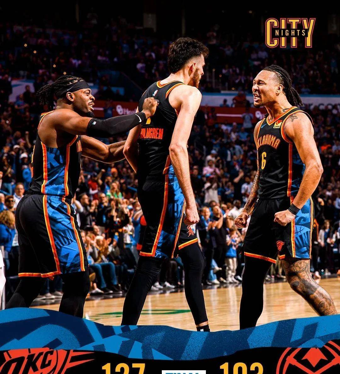 赛季冲刺：排名变动最快的球队盘点的简单介绍