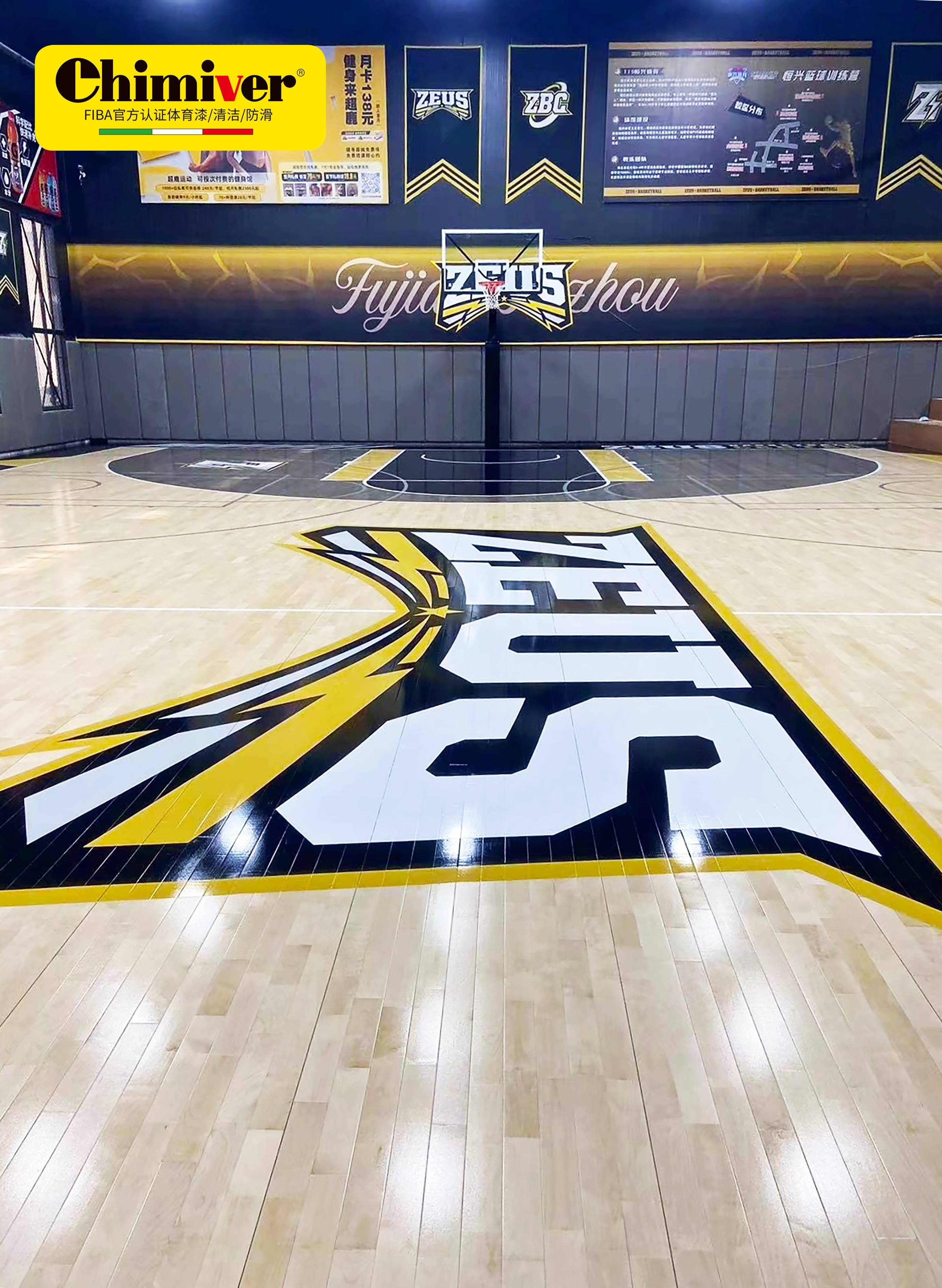 米兰体育app入口-包含特色篮球阵地建设步伐加快，提供优质体育文化空间的词条